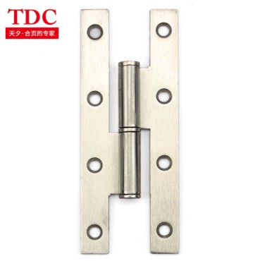 Lift-Off Hinge.jpg